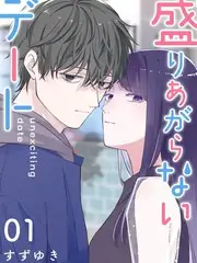 妖精漫画角色图鉴更新资讯配图，浮岛码头
